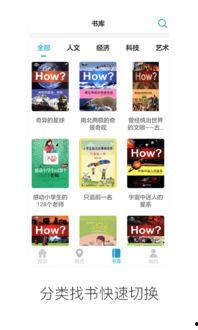 文轩粉丝爆料视频下载网站,热门资源一网打尽