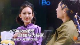 明星cp名大榜,盘点娱乐圈最甜蜜的搭档组合