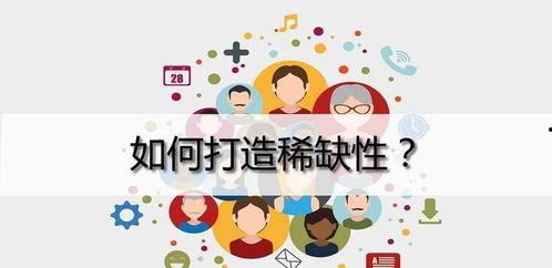 头条上最缺什么内容,揭秘当下最稀缺的内容需求