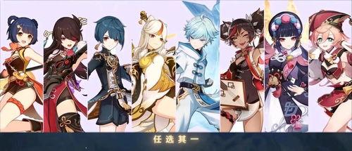 原神最新爆料皮肤是谁,神秘角色皮肤惊艳亮相，究竟是谁的华丽蜕变？