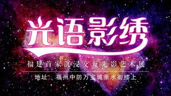 网红沉浸式桌面收纳架,沉浸式收纳架全解析