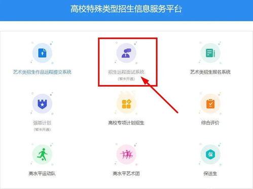 王绑定了吃瓜系统,揭秘娱乐圈幕后风云