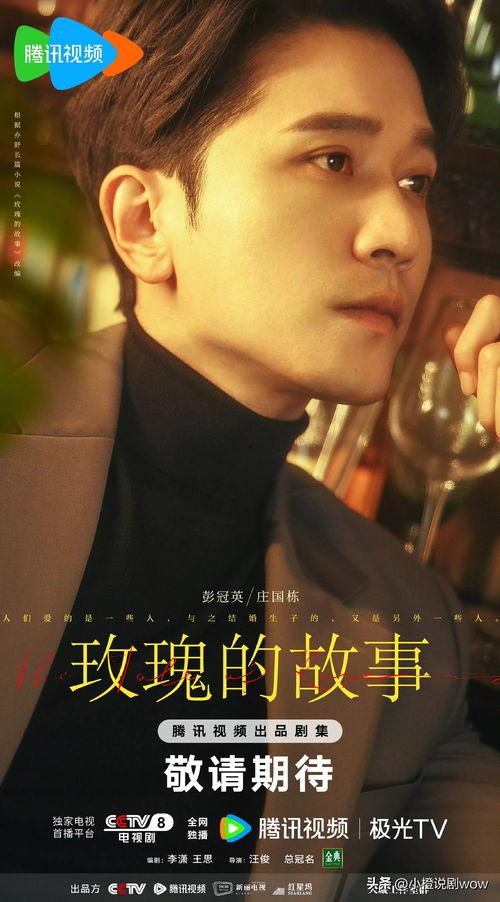 头条最感人的初恋男友,那段永不褪色的甜蜜回忆