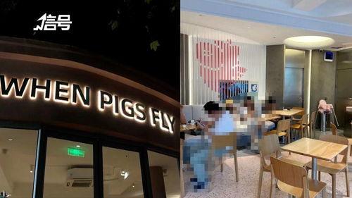 上海简约网红咖啡店名,邂逅简约风网红咖啡店