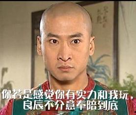 网红赵日天,网红界的风云人物，揭秘他的爆红之路