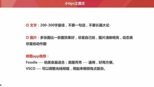 图文评论能在头条上发吗,头条平台上的创意表达新方式