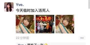 法老独家爆料视频大全,揭秘视频大全背后的精彩瞬间