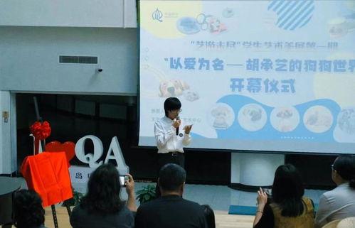 头条捐赠是不是真的,是真是假？