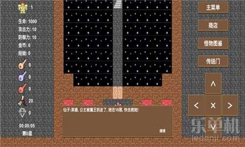 今日头条魔塔只有25层,揭秘神秘魔塔仅25层之谜