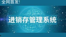 头条图文如何开通橱窗,头条图文带货新攻略