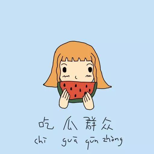 吃瓜群众擦汗擦汗,揭秘娱乐圈幕后故事