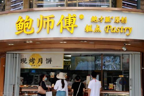 头条最火的烘焙号码,烘焙达人必备！揭秘最火烘焙号码背后的秘诀