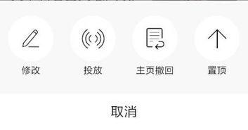 头条企业认证审核钱退吗