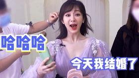 明星床上大全,床上大全大揭秘