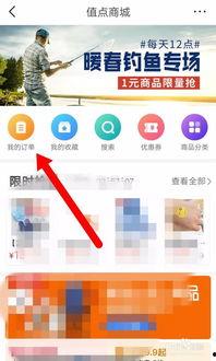 头条怎么看购物物流,购物物流背后的高效秘密