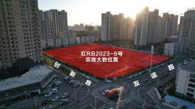 新乡新闻头条绿地房价,最新动态揭秘！”