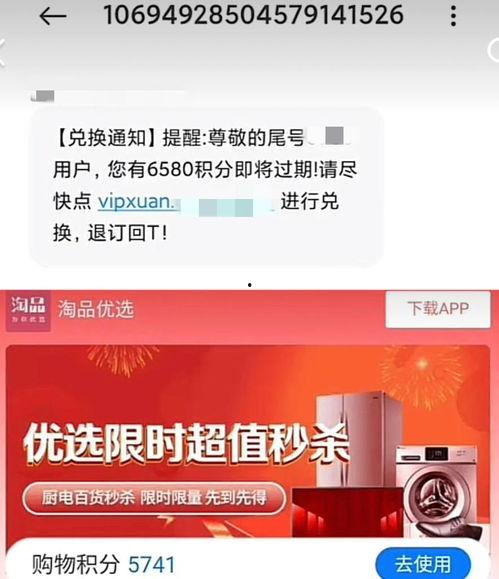 娄底红网投诉举报网贴