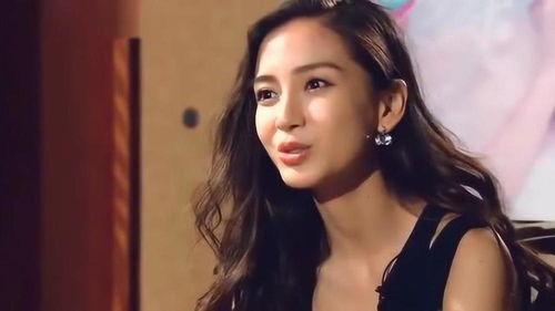 杨颖内娱爆料视频