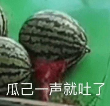 哪里还能看吃瓜新闻,哪里还能畅享吃瓜新闻盛宴？