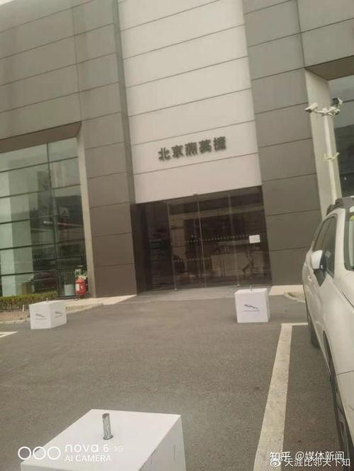 宁津探店爆料事件视频大全,视频大全带你领略美食风情