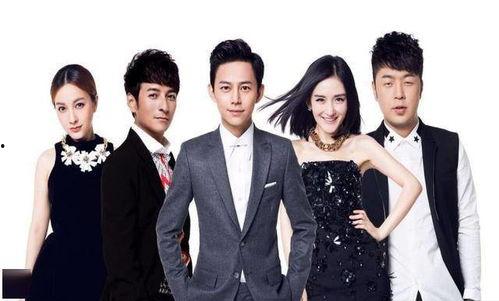 明星参加通告费用多少,明星出场费大起底