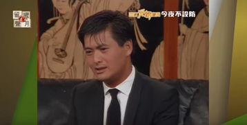 哪些明星不能喝酒抽烟,这些明星坚决远离烟酒