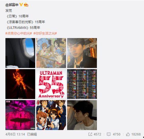 明星爱玩的卡片,揭秘明星们的卡牌游戏秘籍