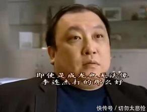著名武打明星王晶,武打明星的传奇人生与辉煌成就