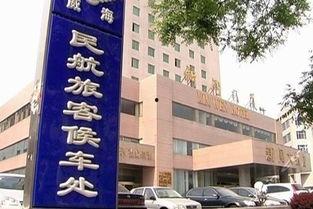 太厂大厦新闻头条,揭秘太厂大厦崛起背后的传奇故事