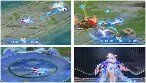 貂蝉至尊皮肤最新爆料,华丽变身，美艳无双