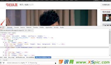 头条的旅行视频怎么保存,精彩瞬间一网打尽