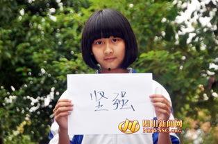 王文雯明星,璀璨星途，闪耀舞台的青春女神