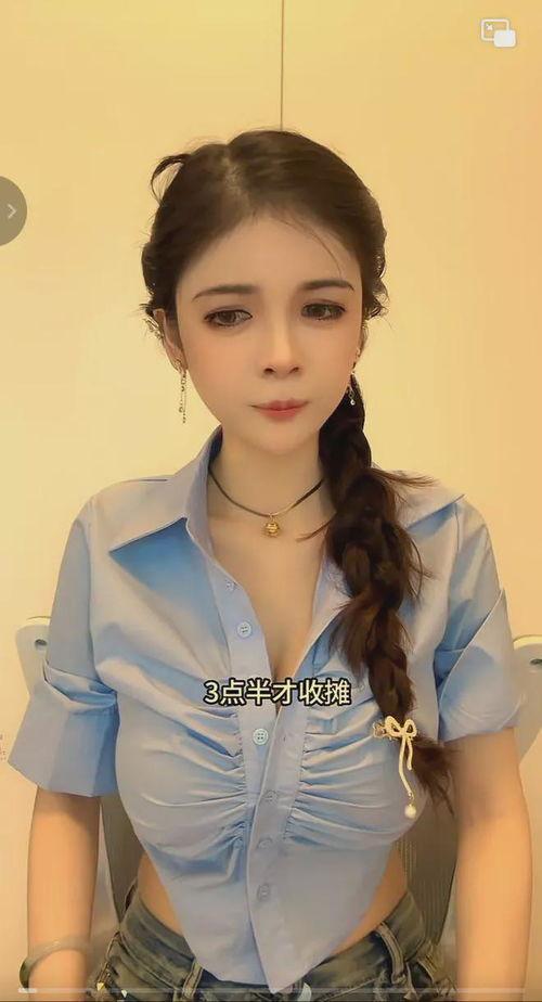 网红萝莉被迫,揭开网络暴力的残酷真相