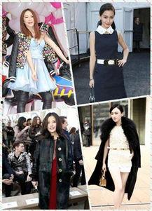 明星错误搭配图片,错误搭配图片大盘点