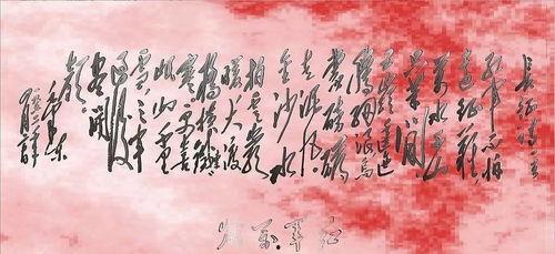 网红唱七律,唱响新时代风采