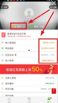 最近头条怎么没有好友,揭秘近期好友生成异常现象”