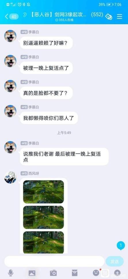 老谢养老头条号,老谢养老头条号深度解读