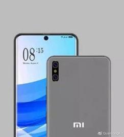 小米max4爆料最新,超大电池续航王，全新设计引领潮流