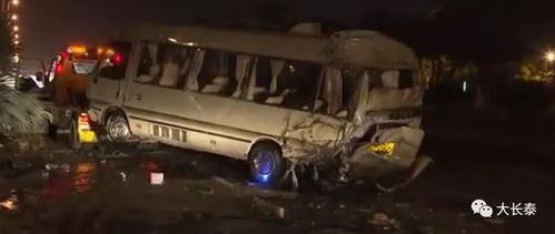 最新爆料车祸视频下载大全