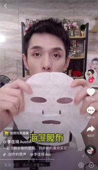 测评头部网红直播带货,揭秘流量密码与消费新趋势