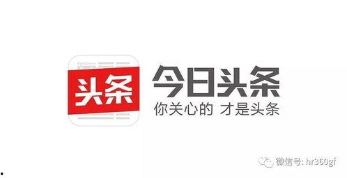 今日头条古装文化,今日头条带你领略古装文化的魅力