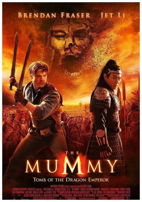 龙帝之墓在线观看,神秘古墓探险之旅