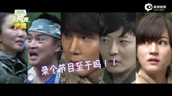 做活动想请个明星