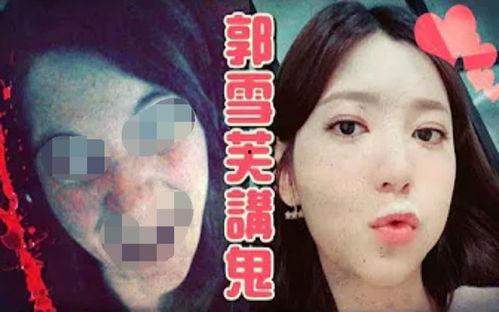 明星鬼故事,揭秘明星们的惊悚鬼故事