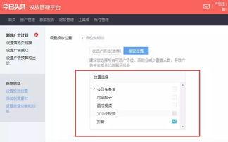 怎么才能有头条原创文章,轻松打造头条原创文章