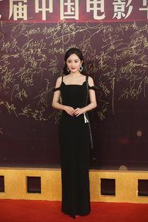 开奖典礼明星,精彩瞬间大盘点