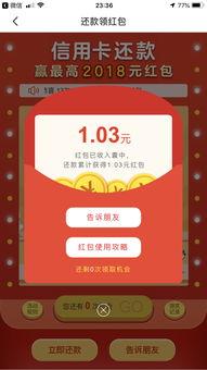 头条提现怎么还要填账号,轻松填写账号，快速到账无烦恼】