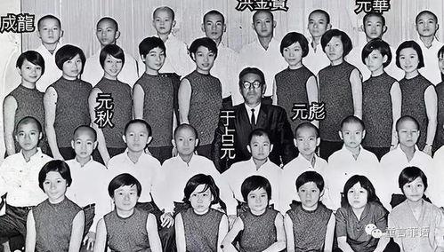 七小福在线观看