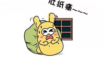 吃瓜群众是什么含义,网络时代的旁观者与评论者